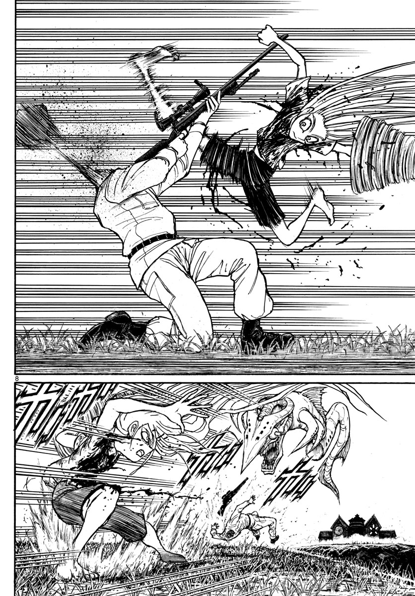 Souboutei Kowasu Beshi - Chapter 145 - Page 8