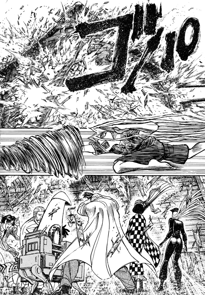 Souboutei Kowasu Beshi - Chapter 167 - Page 14