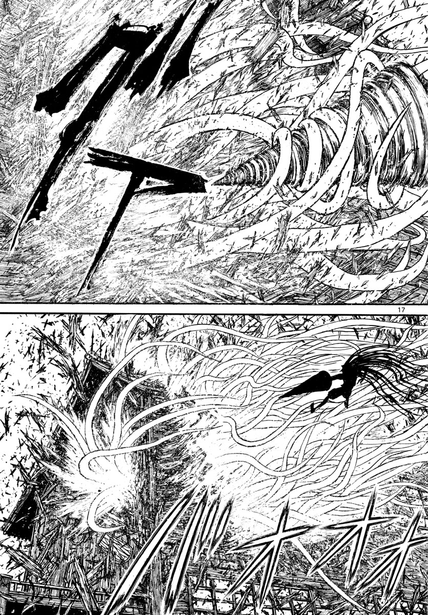 Souboutei Kowasu Beshi - Chapter 167 - Page 17