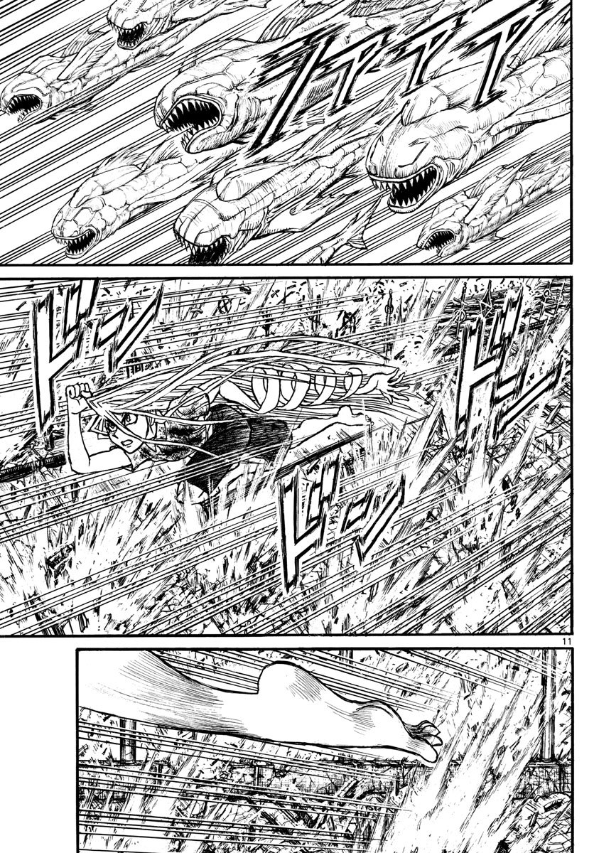 Souboutei Kowasu Beshi - Chapter 176 - Page 11