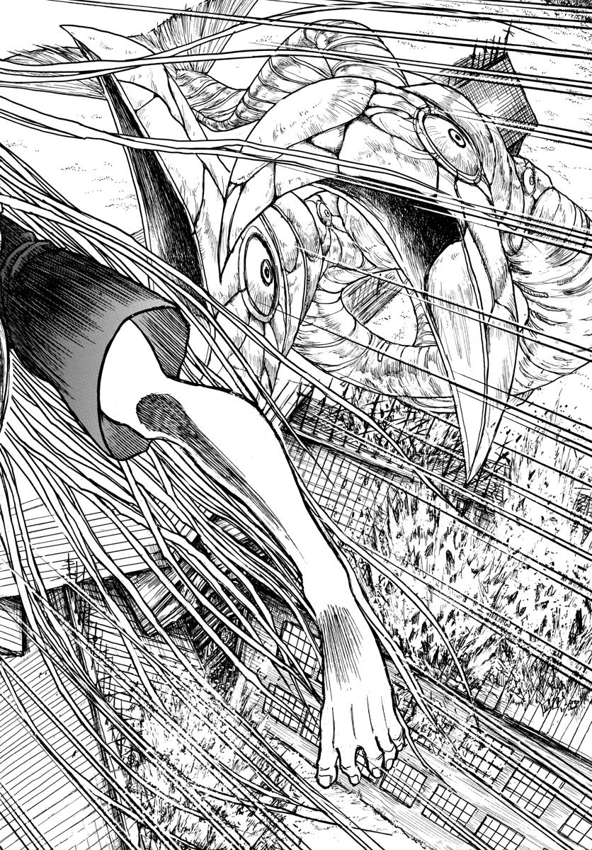 Souboutei Kowasu Beshi - Chapter 176 - Page 12