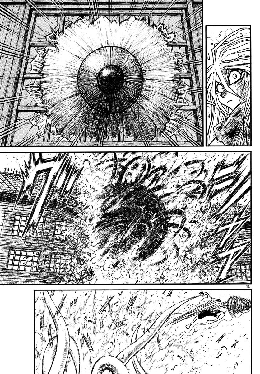 Souboutei Kowasu Beshi - Chapter 176 - Page 15