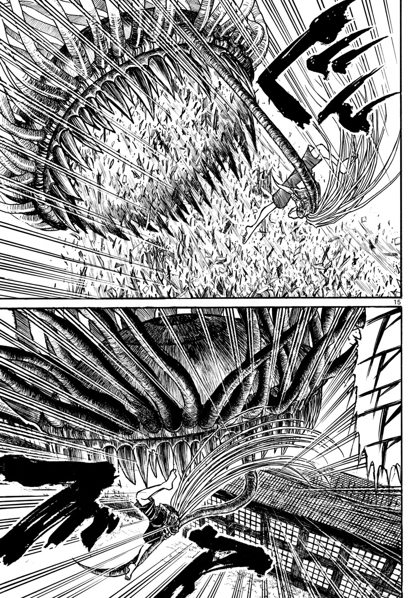 Souboutei Kowasu Beshi - Chapter 178 - Page 15