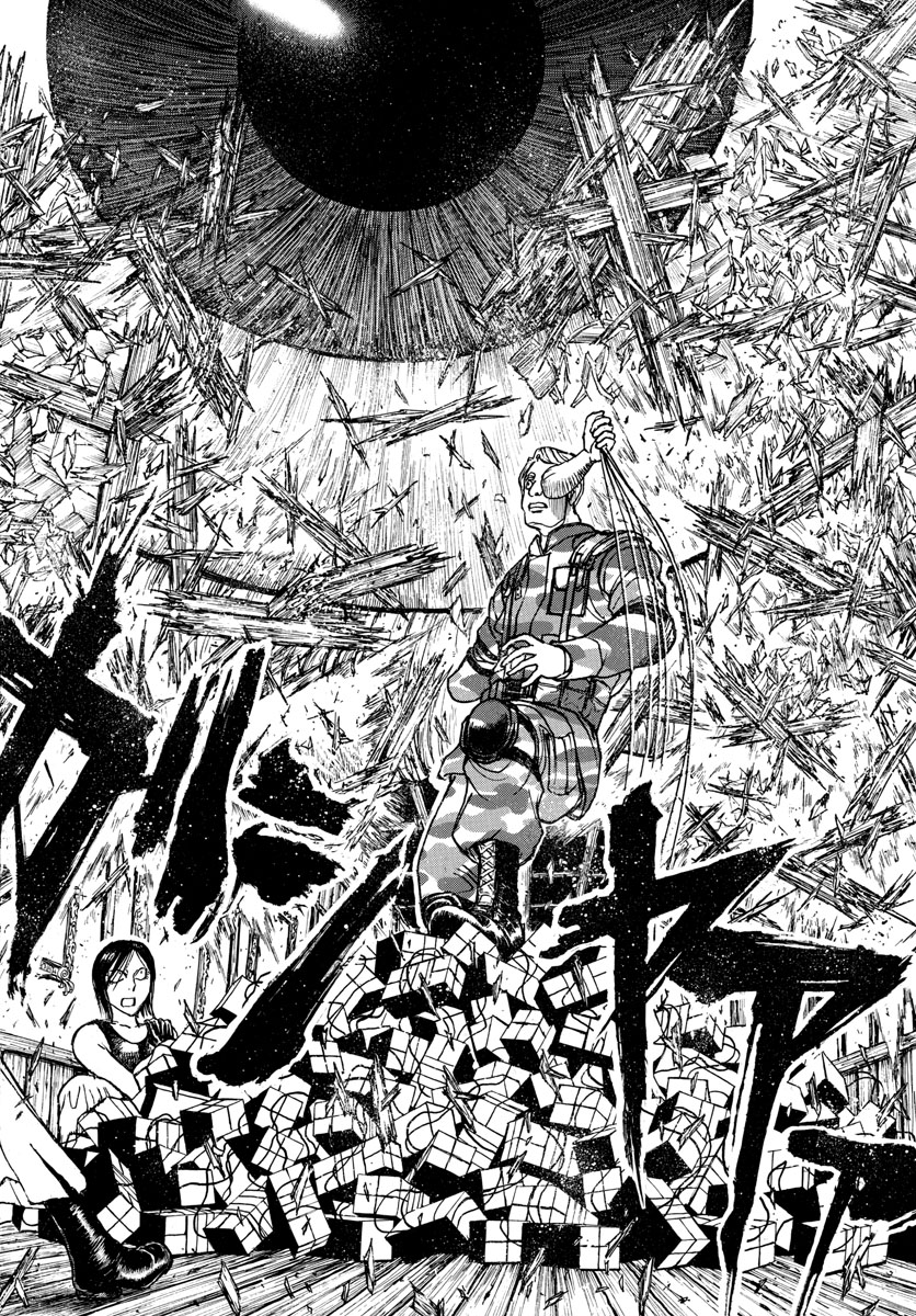 Souboutei Kowasu Beshi - Chapter 178 - Page 16