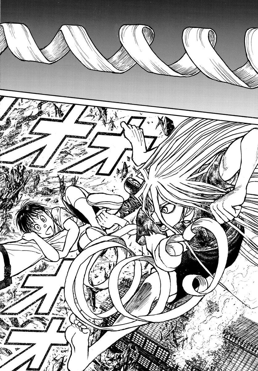 Souboutei Kowasu Beshi - Chapter 179 - Page 10