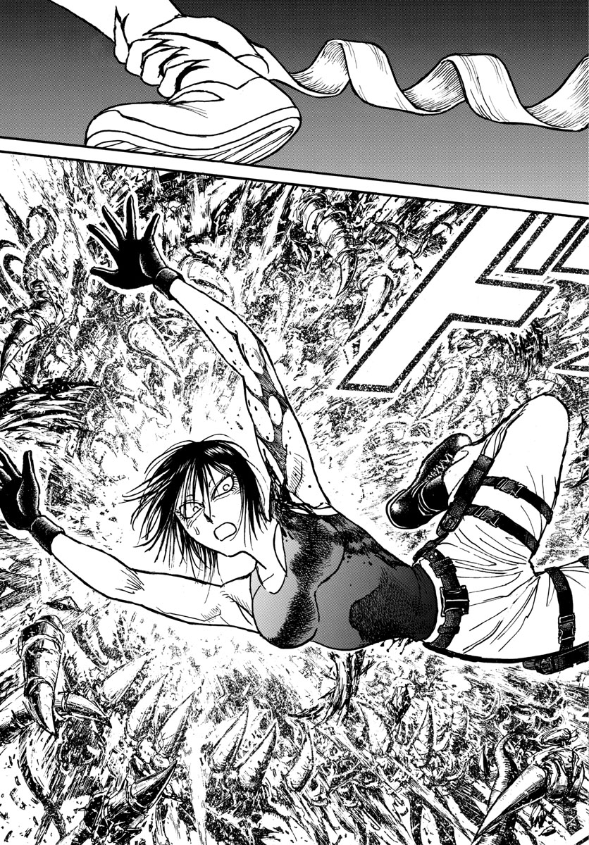 Souboutei Kowasu Beshi - Chapter 179 - Page 11