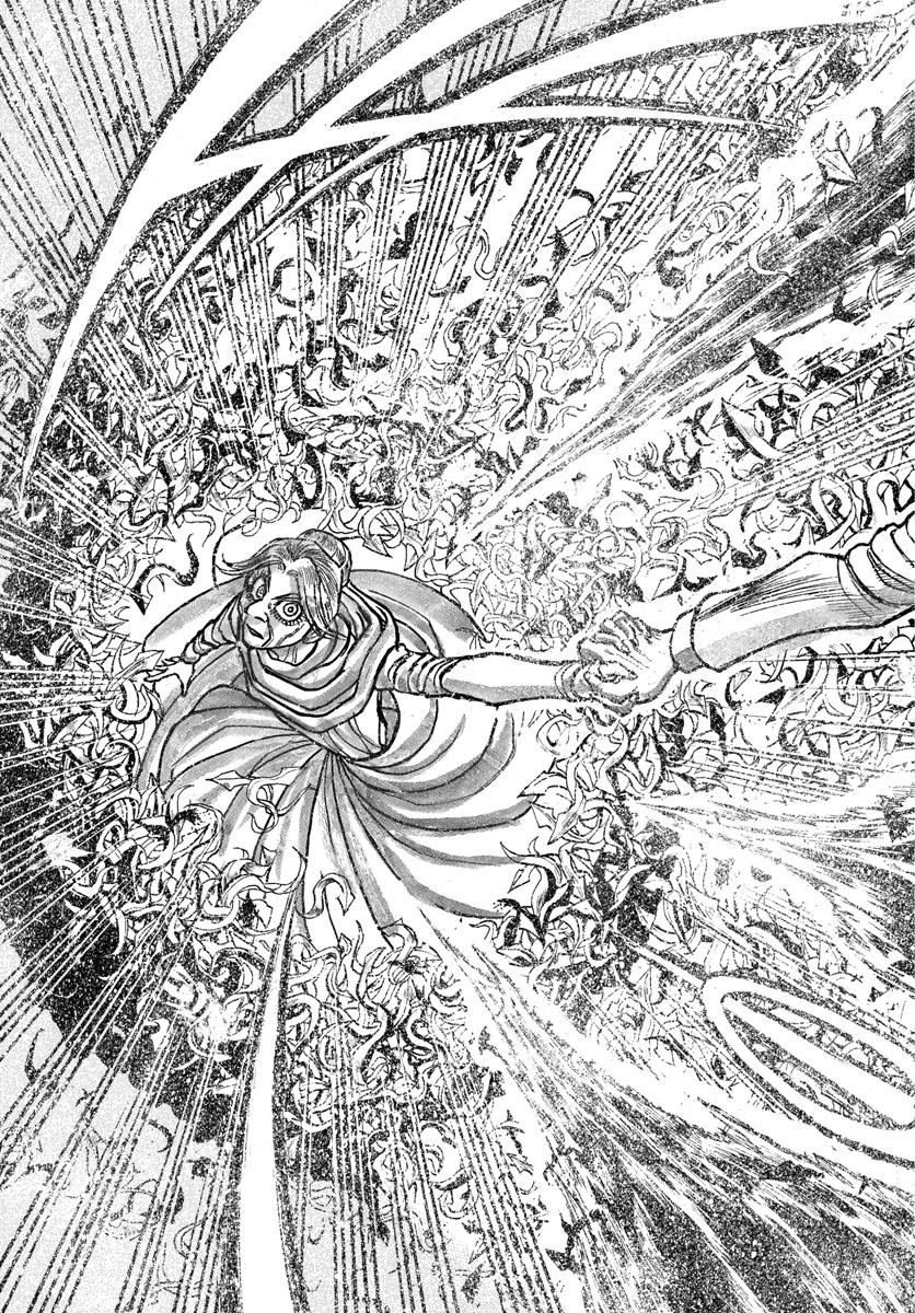 Souboutei Kowasu Beshi - Chapter 181 - Page 17