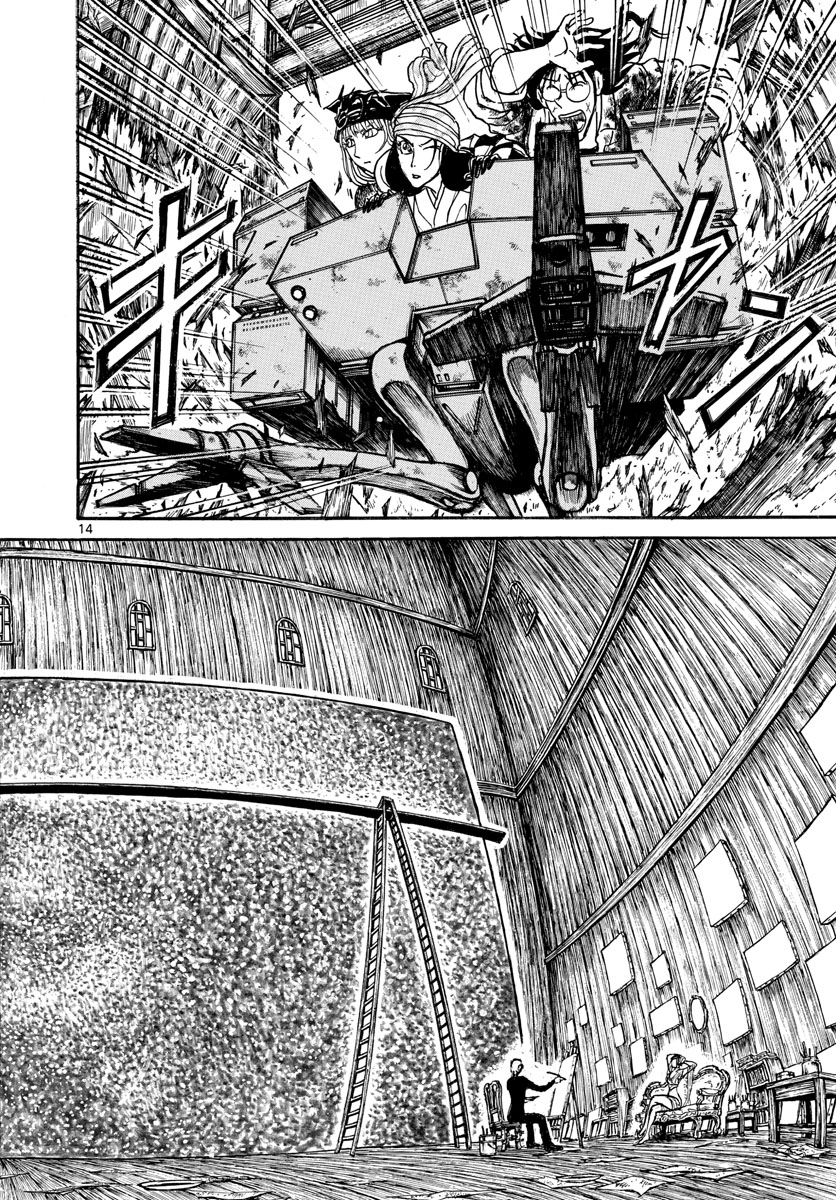 Souboutei Kowasu Beshi - Chapter 183 - Page 14