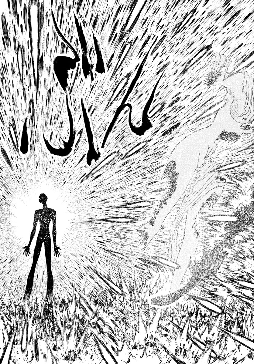 Souboutei Kowasu Beshi - Chapter 184 - Page 11