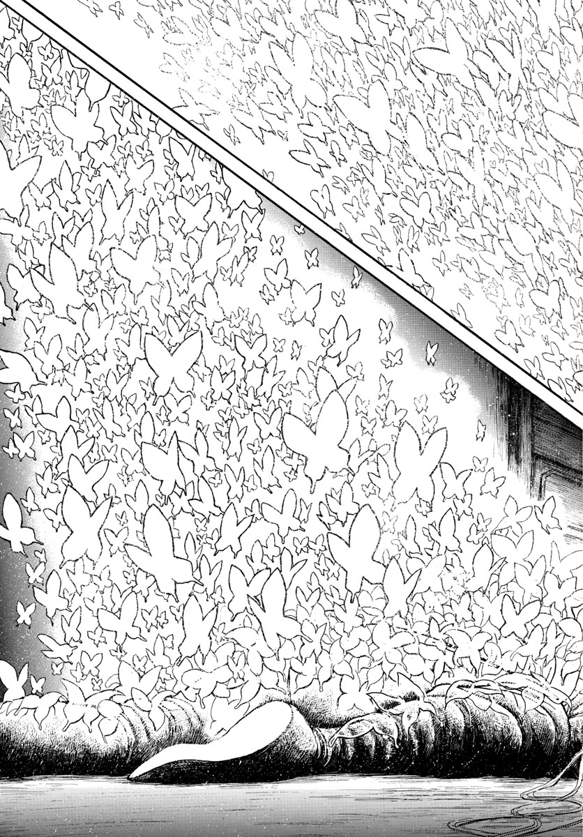 Souboutei Kowasu Beshi - Chapter 186 - Page 11