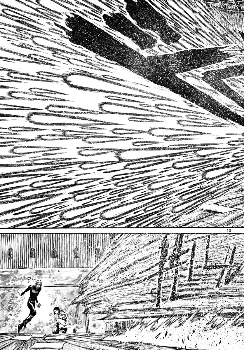 Souboutei Kowasu Beshi - Chapter 198 - Page 13