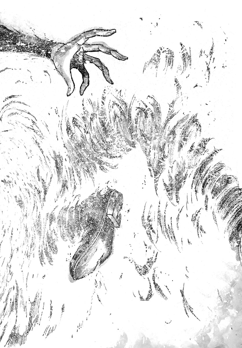 Souboutei Kowasu Beshi - Chapter 201 - Page 14