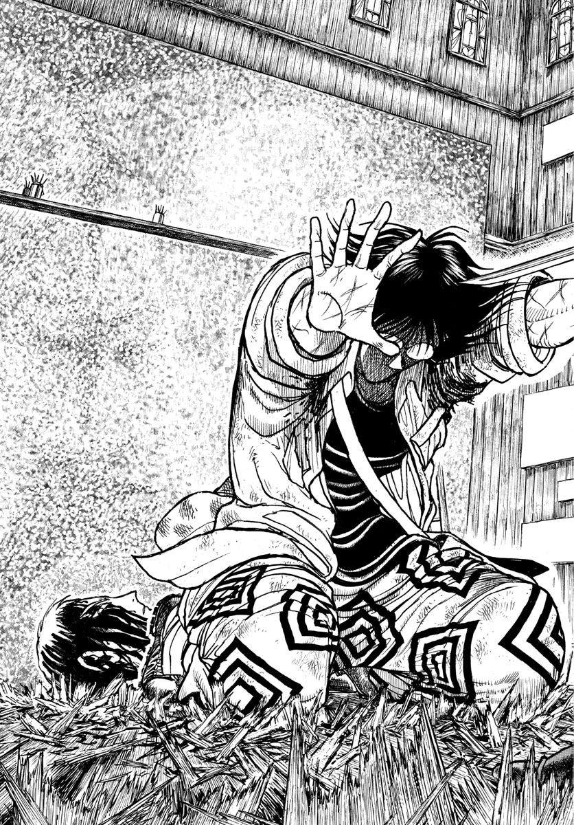 Souboutei Kowasu Beshi - Chapter 202 - Page 17