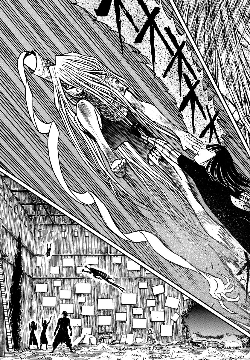 Souboutei Kowasu Beshi - Chapter 216 - Page 7