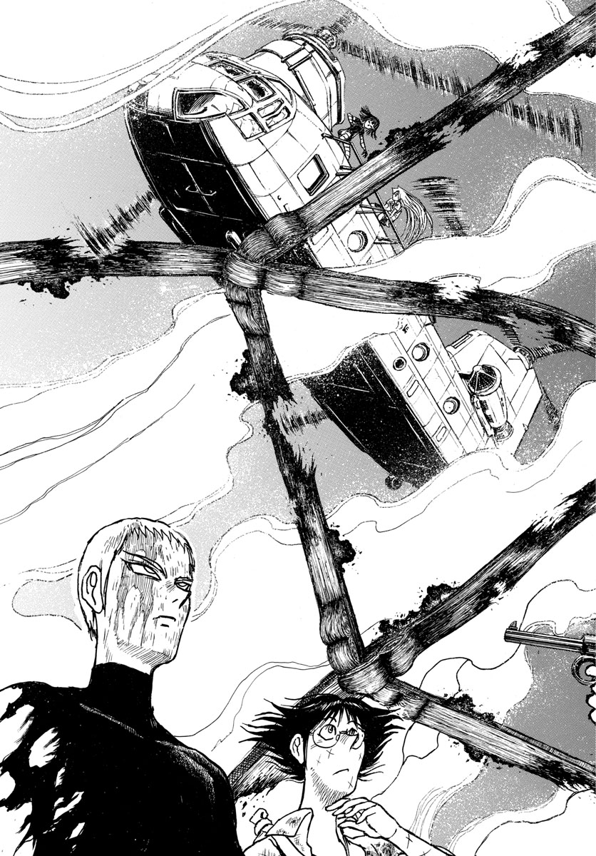 Souboutei Kowasu Beshi - Chapter 220 - Page 17