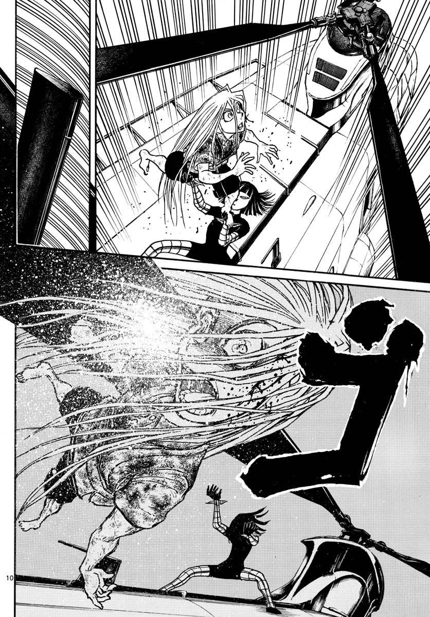 Souboutei Kowasu Beshi - Chapter 221 - Page 10