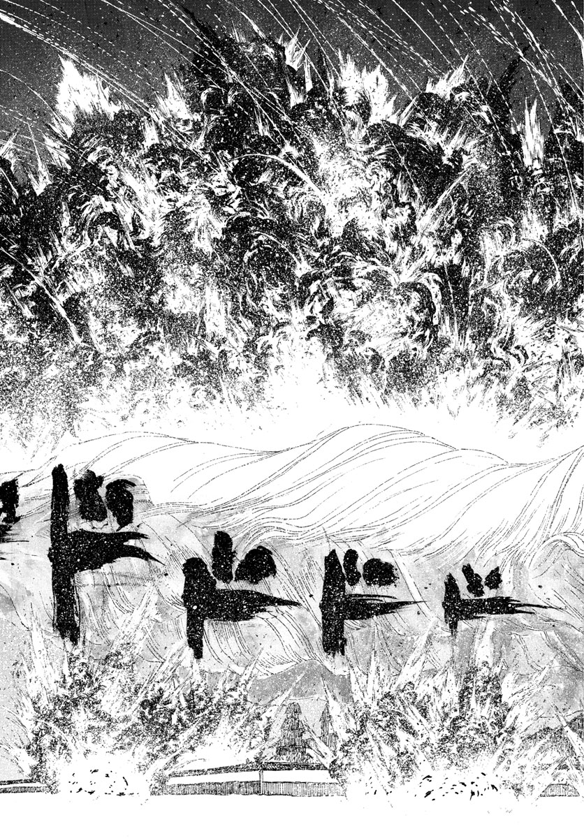 Souboutei Kowasu Beshi - Chapter 223 - Page 11