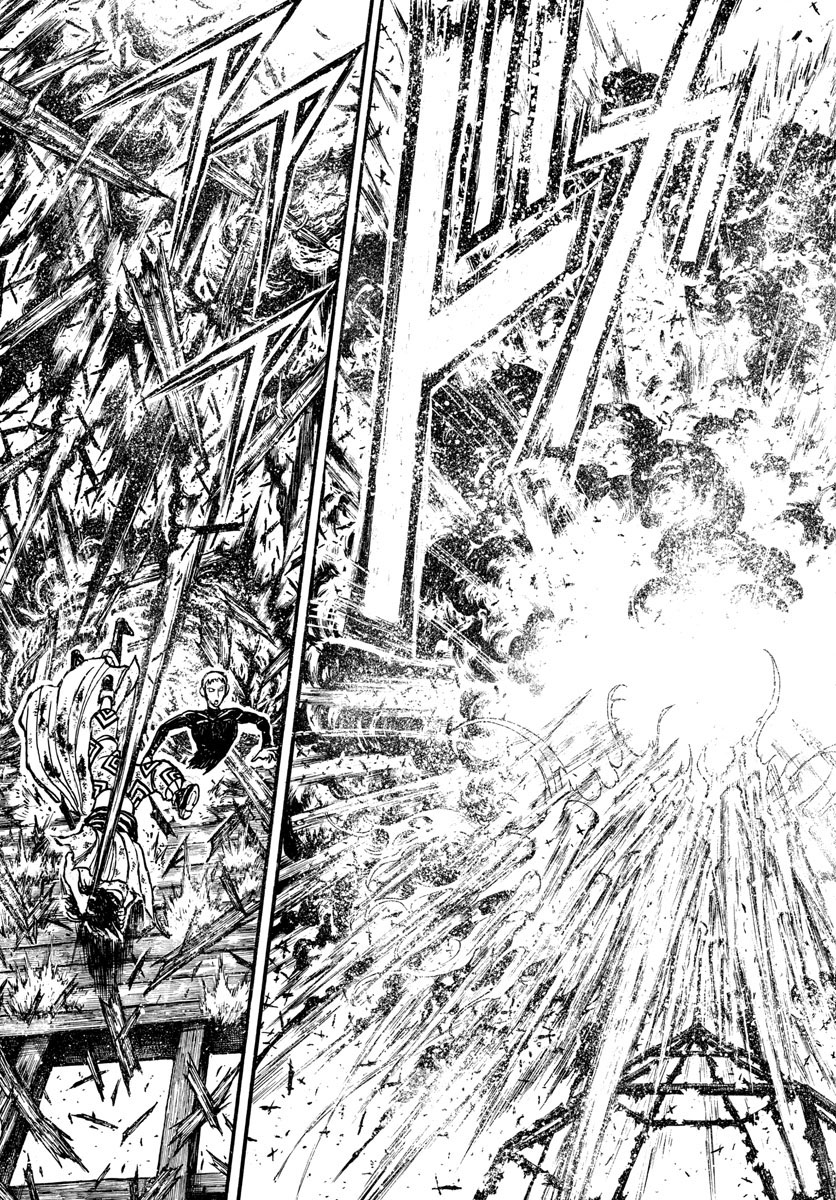 Souboutei Kowasu Beshi - Chapter 227 - Page 16