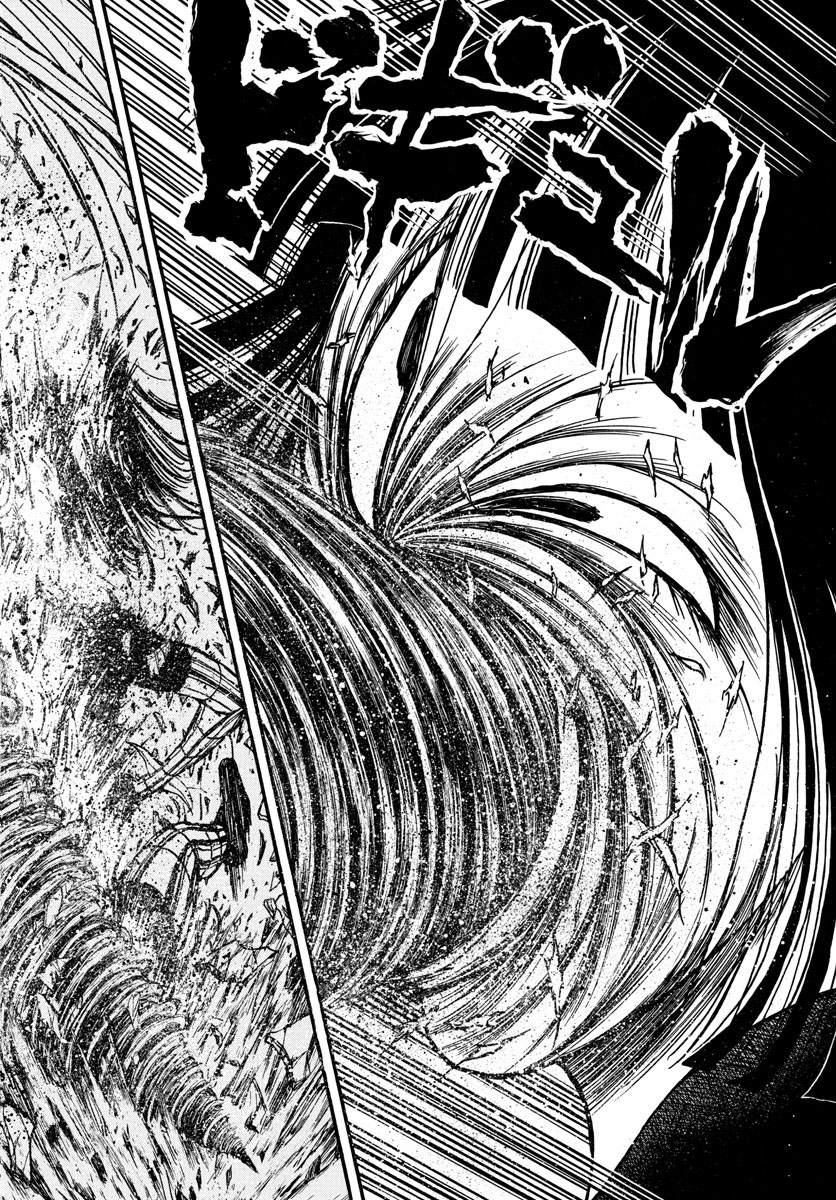 Souboutei Kowasu Beshi - Chapter 227 - Page 5