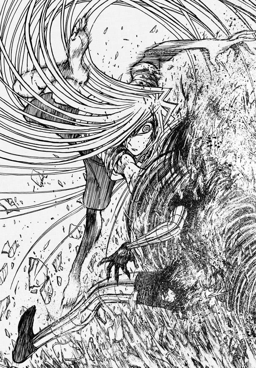 Souboutei Kowasu Beshi - Chapter 227 - Page 6