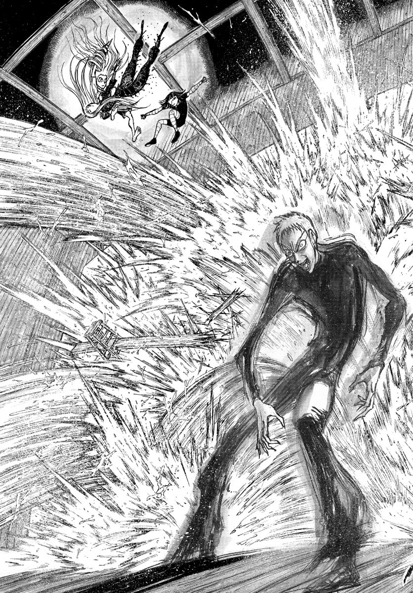 Souboutei Kowasu Beshi - Chapter 232 - Page 17