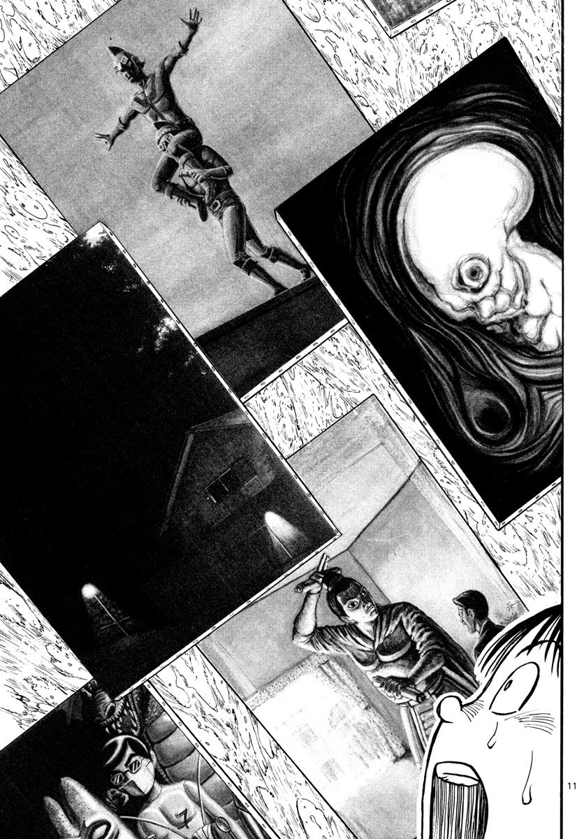 Souboutei Kowasu Beshi - Chapter 236 - Page 11