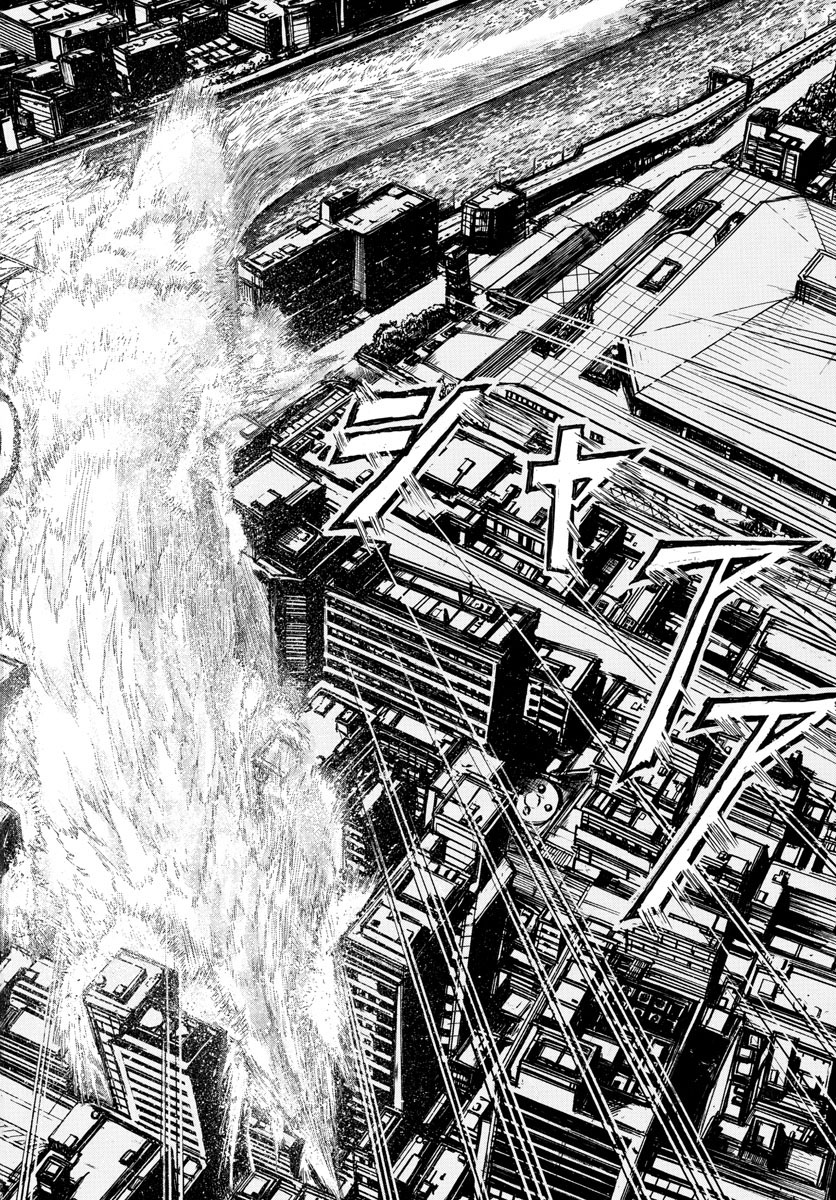 Souboutei Kowasu Beshi - Chapter 246 - Page 12