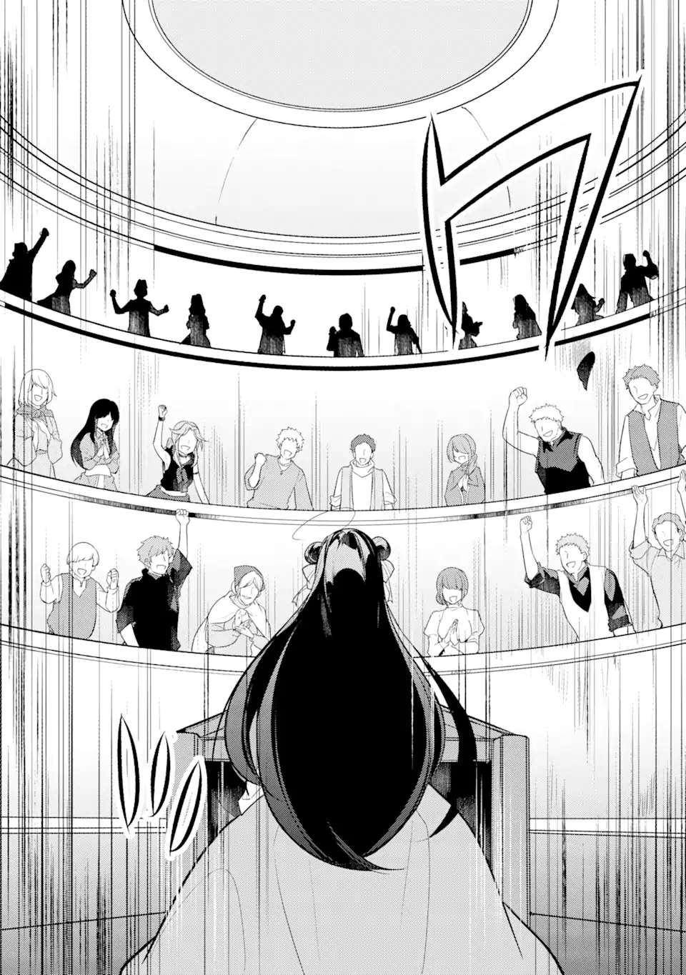 Sou da, Baikoku Shiyou: Tensai Ouji no Akaji Kokka Saisei Jutsu Chap 33.2 - Next Chap 34.2