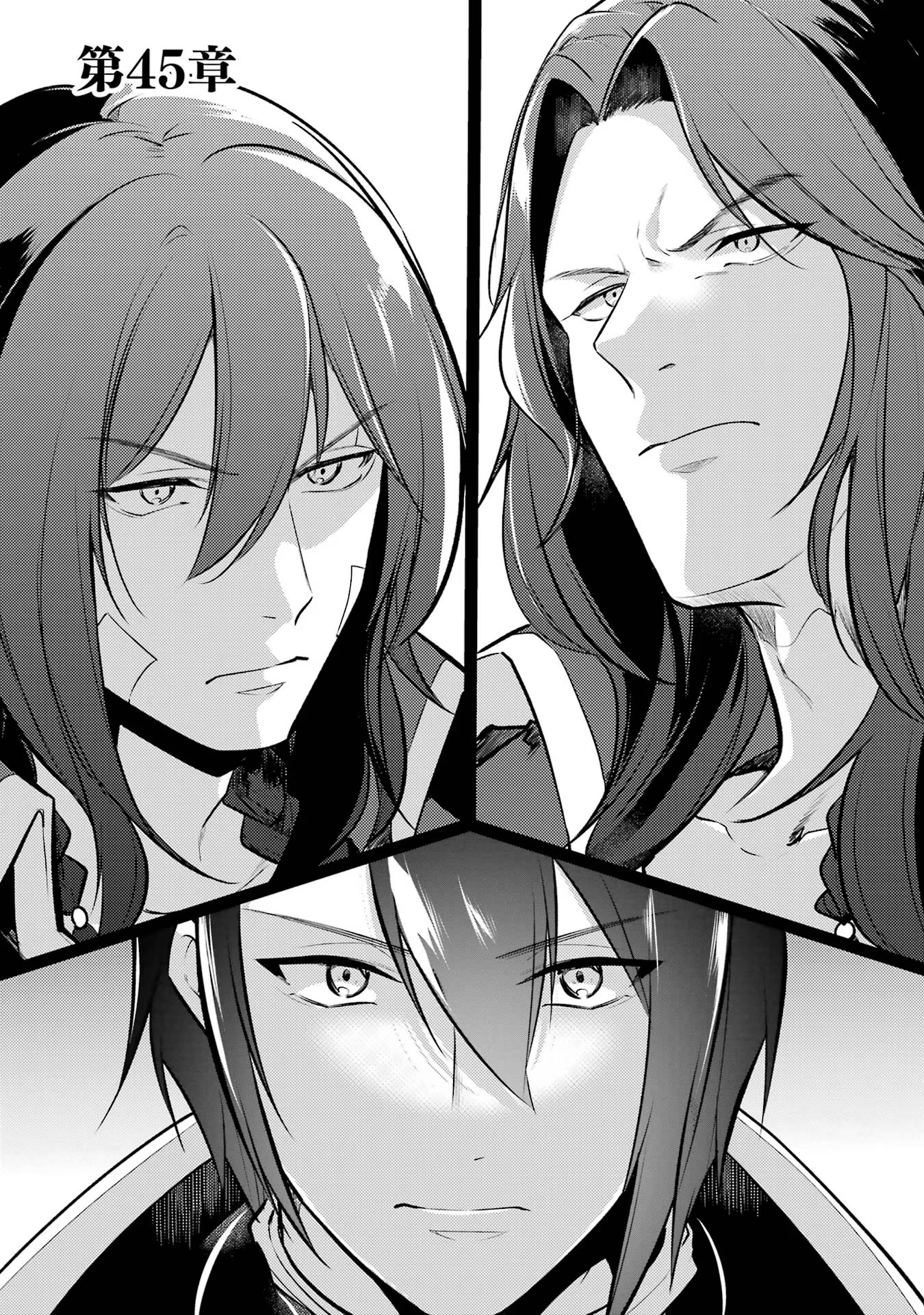 Sou da, Baikoku Shiyou: Tensai Ouji no Akaji Kokka Saisei Jutsu Chap 45 - Next Chap 46