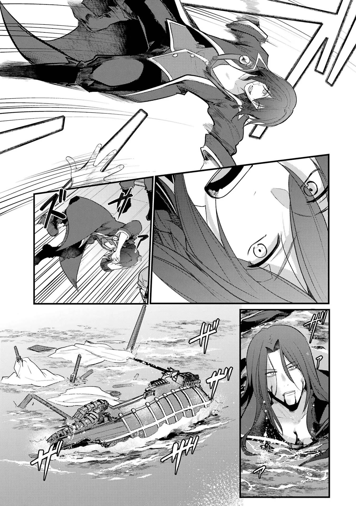 Sou da, Baikoku Shiyou: Tensai Ouji no Akaji Kokka Saisei Jutsu Chap 45 - Next Chap 46