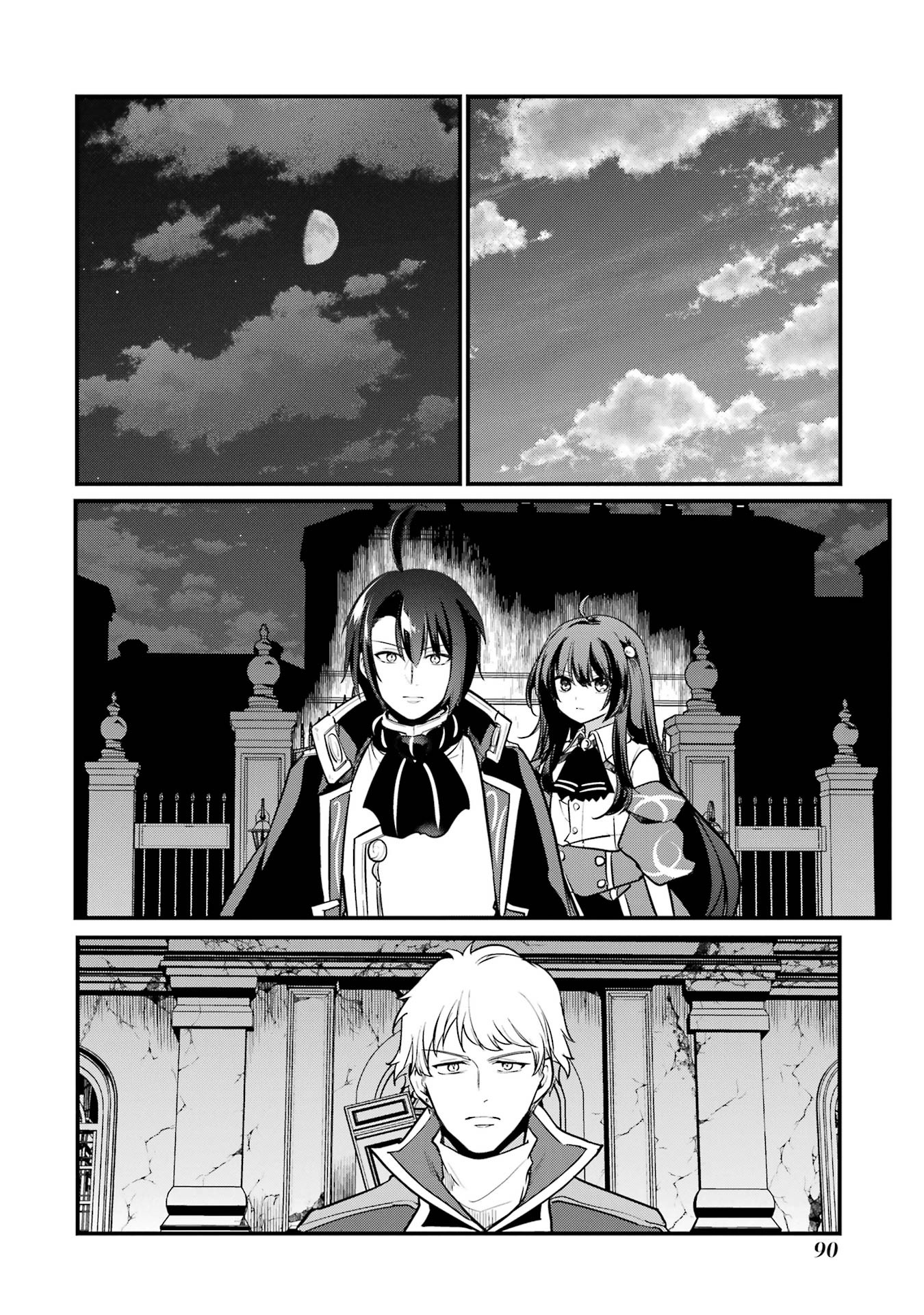 Sou da, Baikoku Shiyou: Tensai Ouji no Akaji Kokka Saisei Jutsu Chap 54 - Next Chap 55