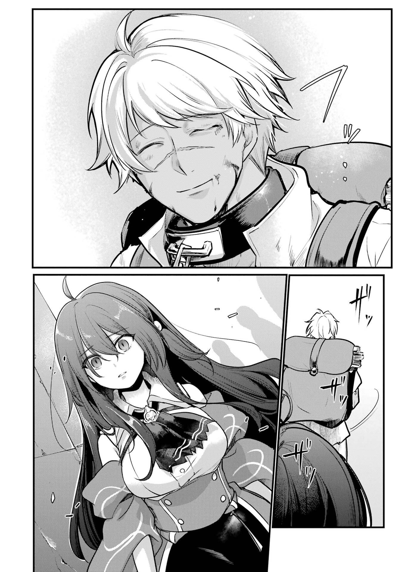 Sou da, Baikoku Shiyou: Tensai Ouji no Akaji Kokka Saisei Jutsu Chap 60 - Next Chap 61