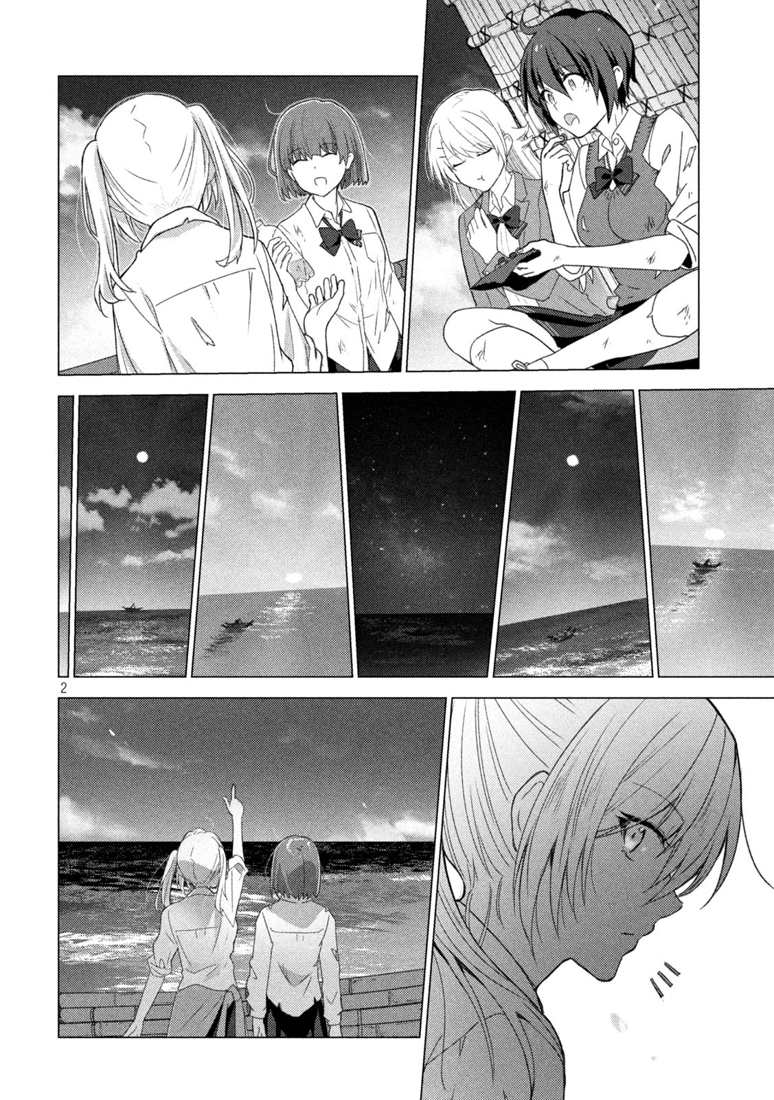 Sounan desu ka? - Chapter 115 - Page 2