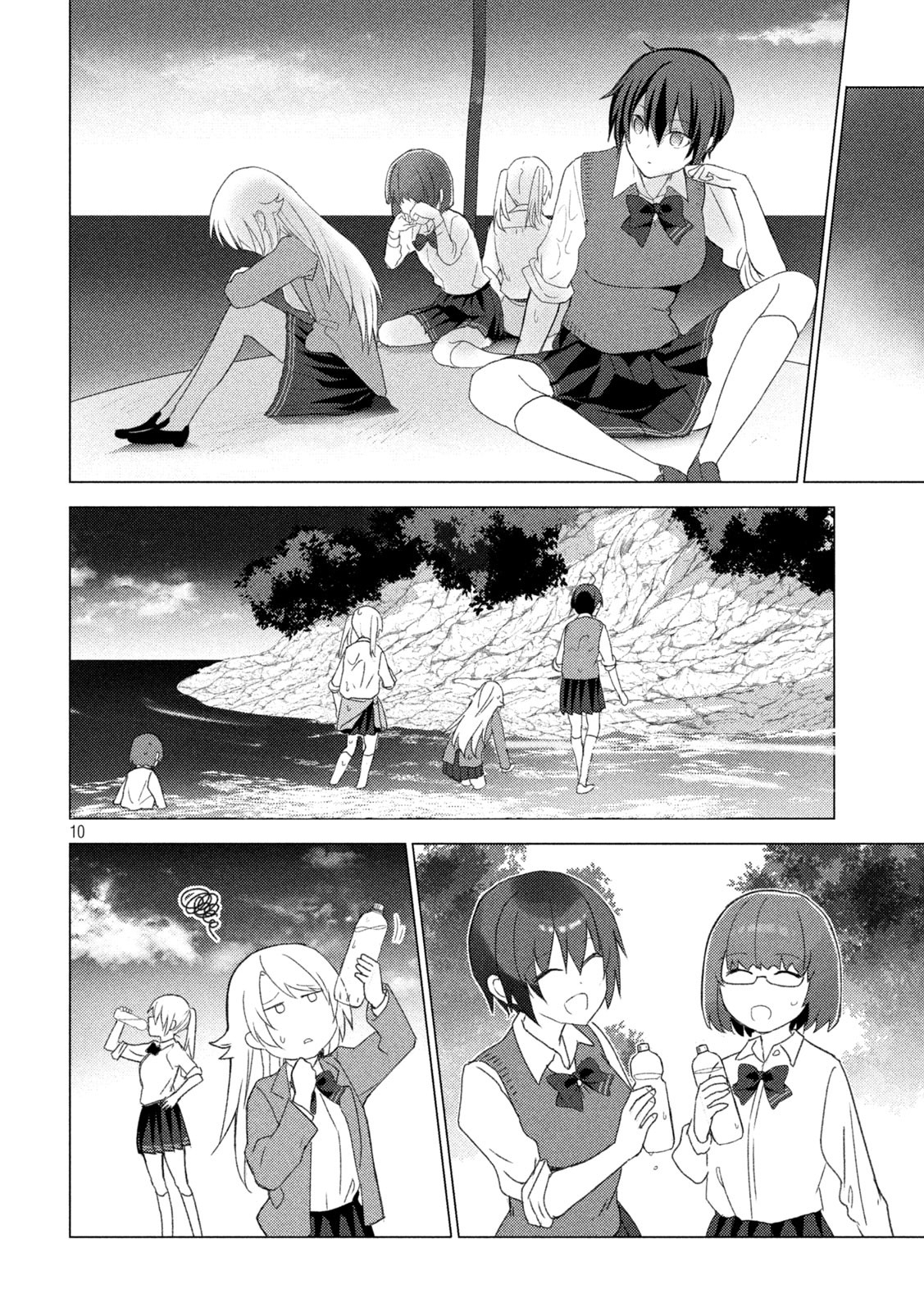 Sounan desu ka? - Chapter 117 - Page 10