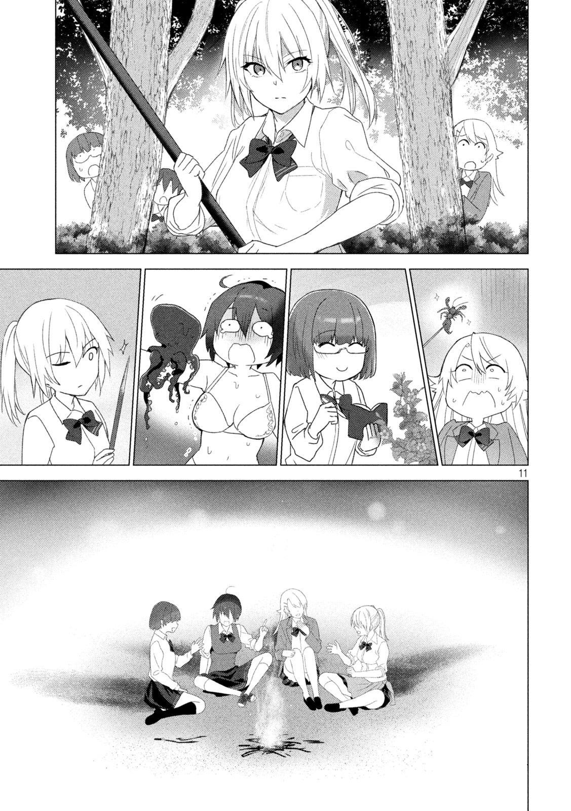 Sounan desu ka? - Chapter 117 - Page 11