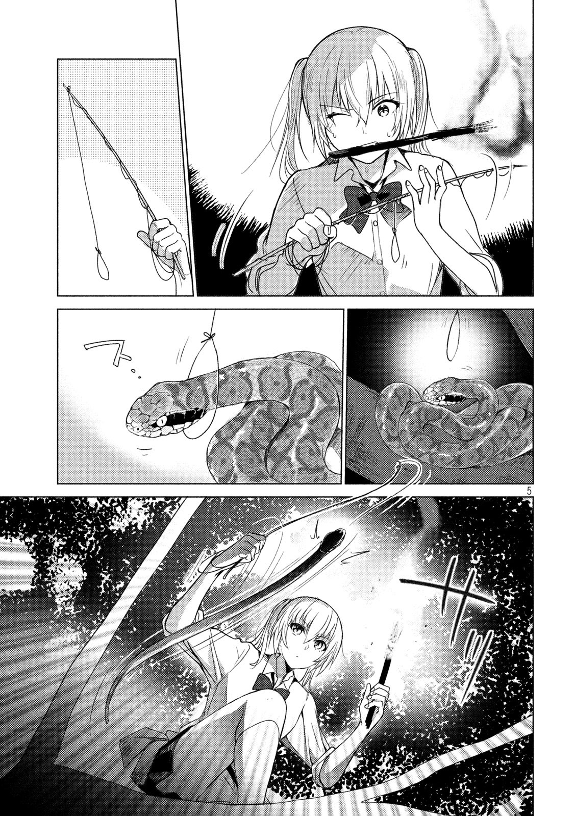 Sounan desu ka? - Chapter 51 - Page 5