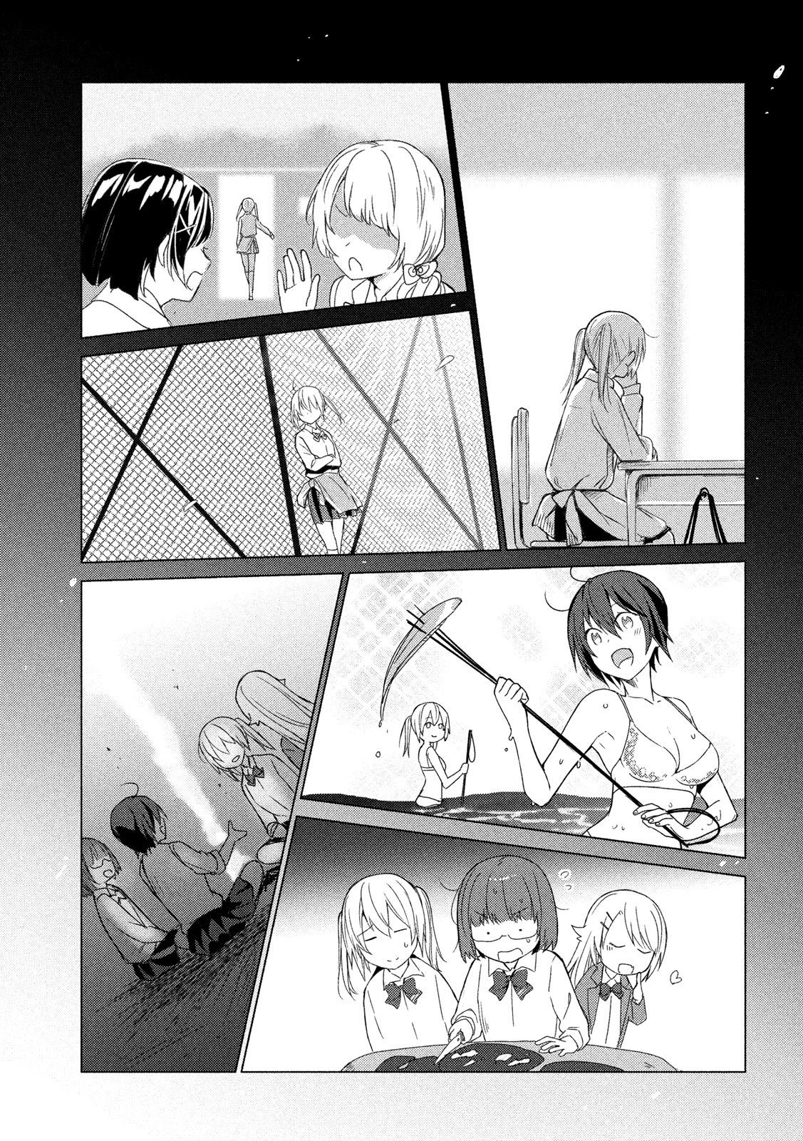 Sounan desu ka? - Chapter 72 - Page 5