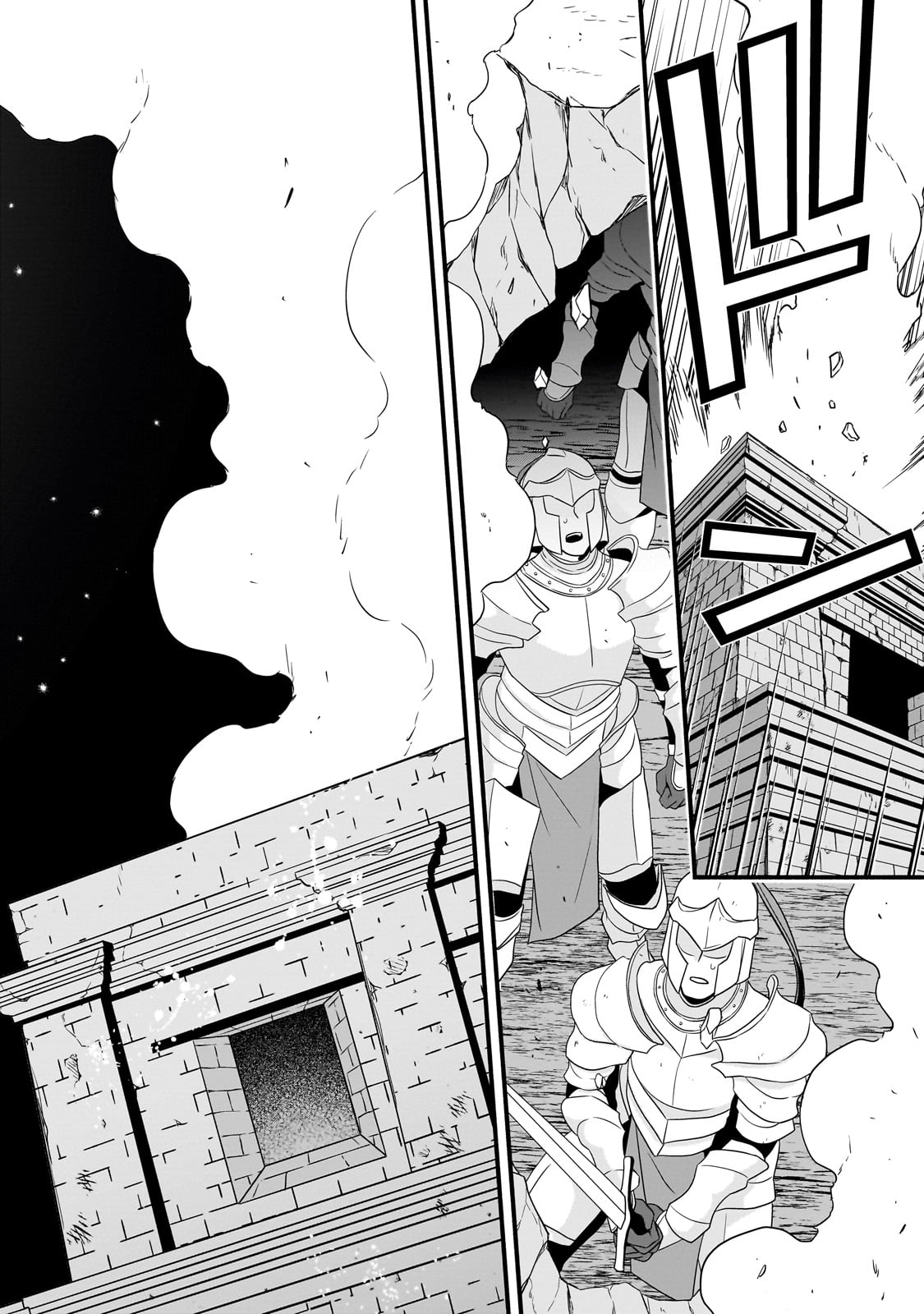 Sousei Mahou no Saigensha - Chapter 15 - Page 28