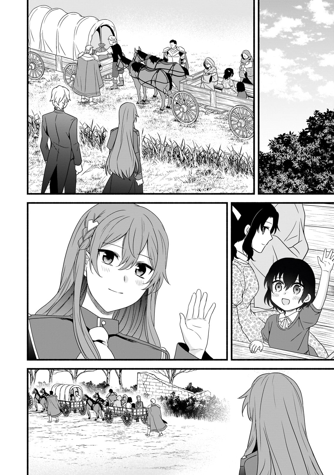Sousei Mahou no Saigensha - Chapter 21 - Page 18