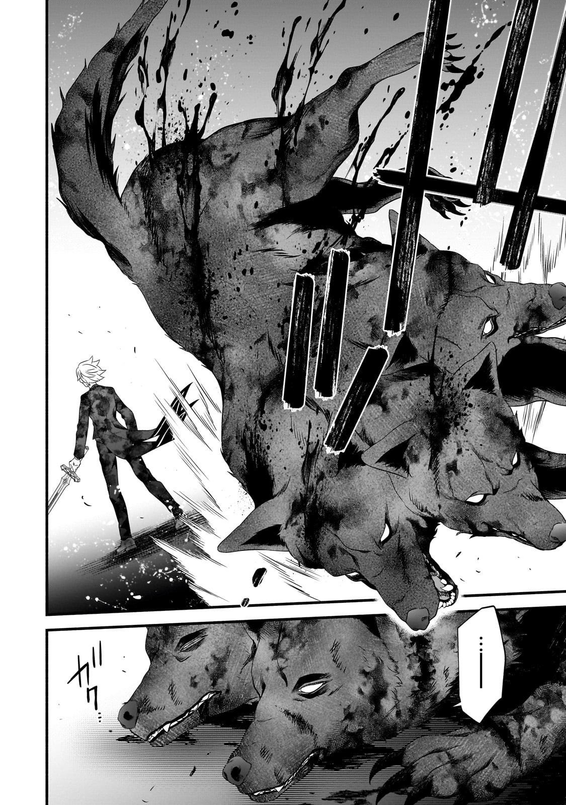 Sousei Mahou no Saigensha - Chapter 31 - Page 12