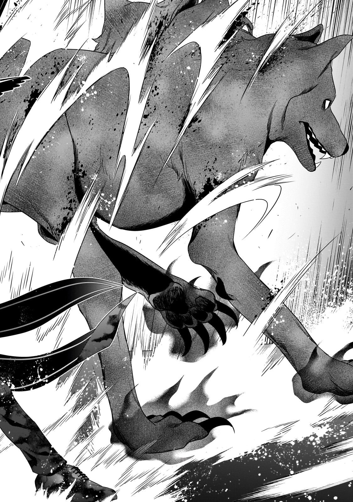 Sousei Mahou no Saigensha - Chapter 31 - Page 2