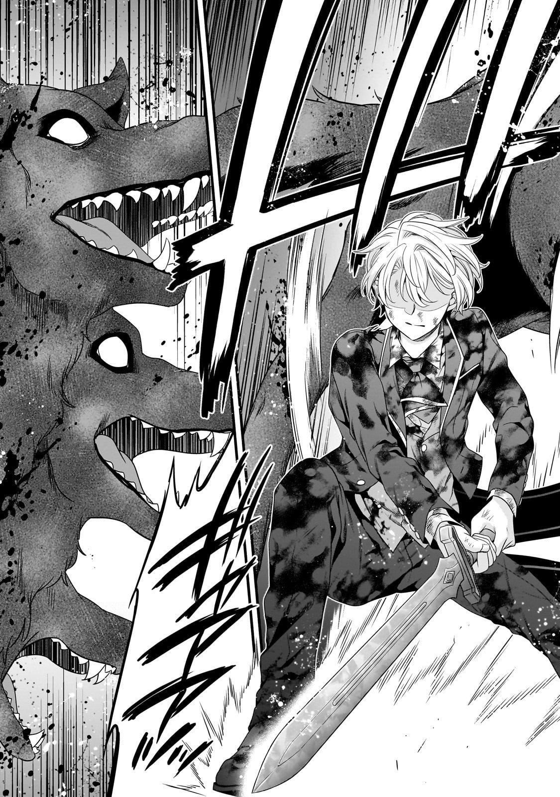 Sousei Mahou no Saigensha - Chapter 31 - Page 3