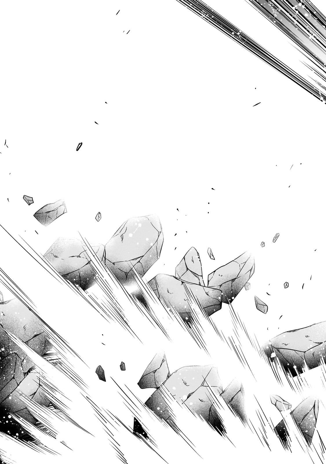 Sousei Mahou no Saigensha - Chapter 33 - Page 26