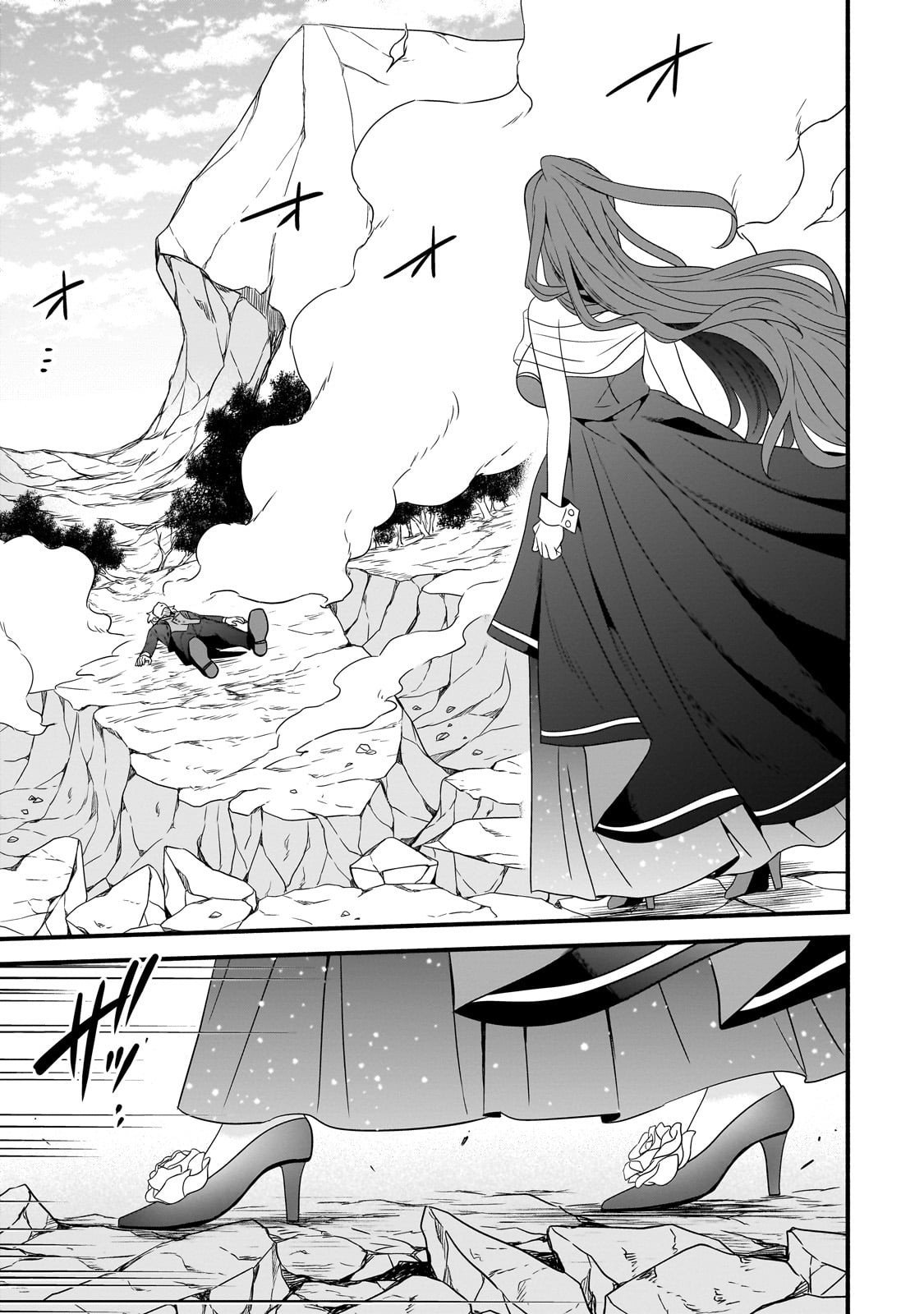 Sousei Mahou no Saigensha - Chapter 33 - Page 28