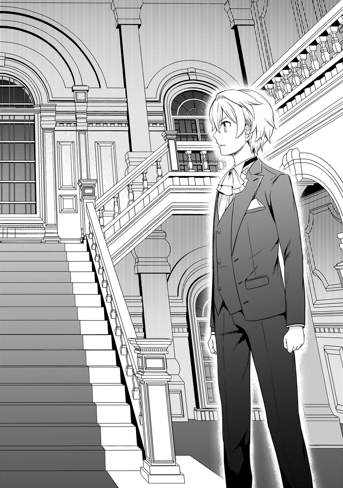 Sousei Mahou no Saigensha - Chapter 9 - Page 31