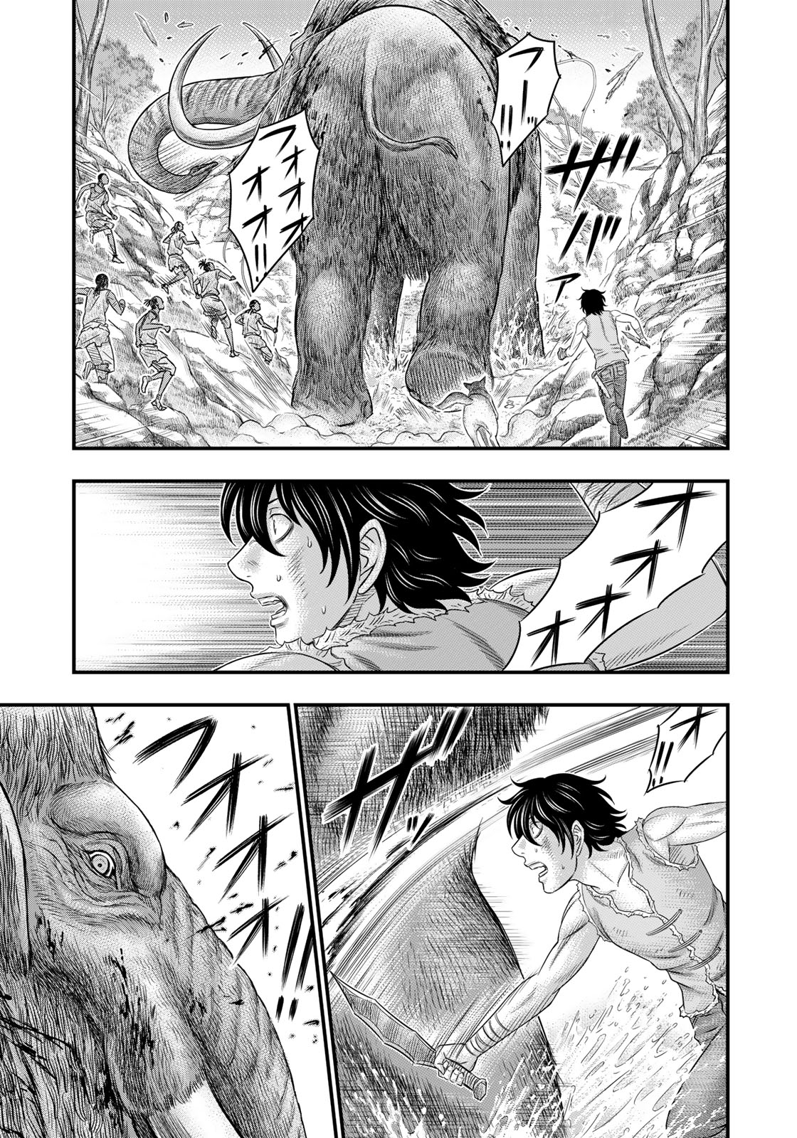 Sousei no Taiga - Chapter 47 - Page 8