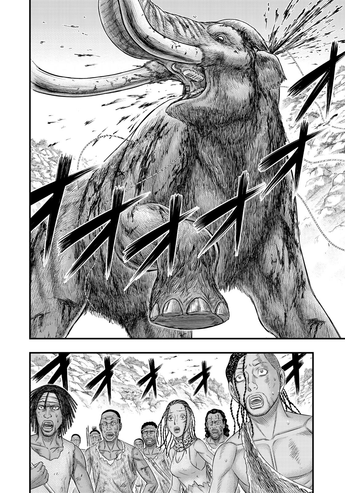 Sousei no Taiga - Chapter 48 - Page 8