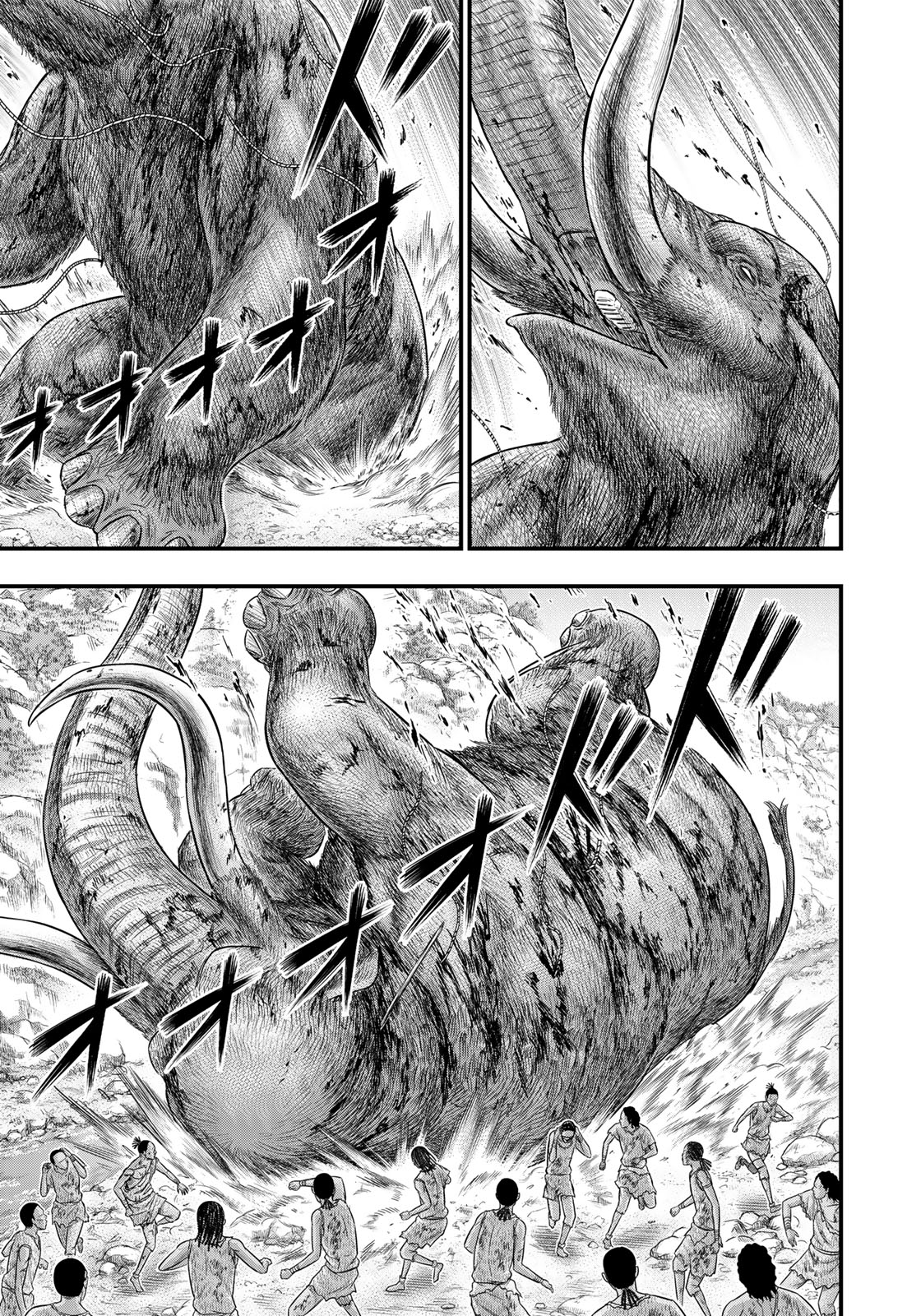 Sousei no Taiga - Chapter 48 - Page 9