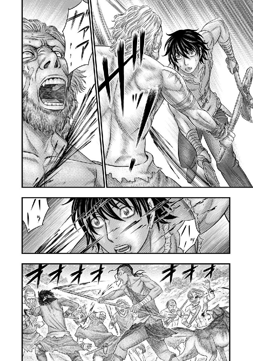 Sousei no Taiga - Chapter 52 - Page 10