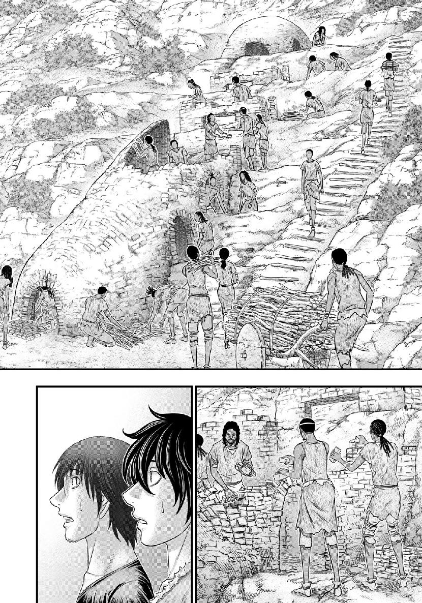 Sousei no Taiga - Chapter 53 - Page 6